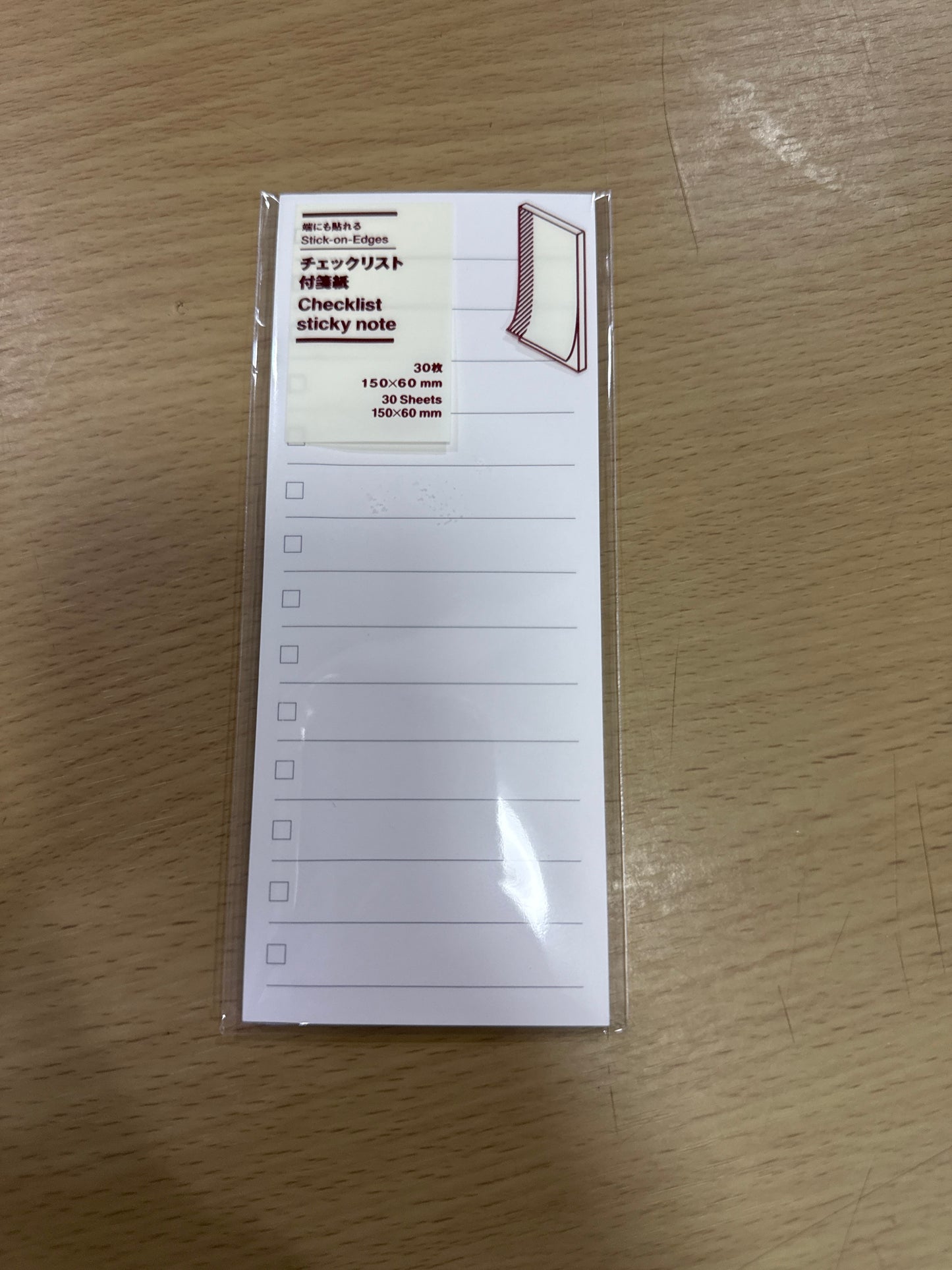 MUJI Checklist Sticky Note