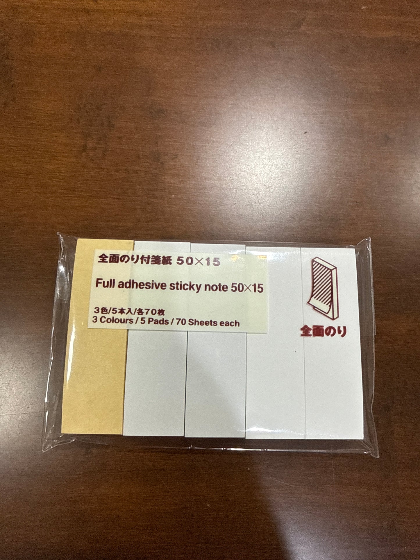 MUJI Sticky Note 50x15