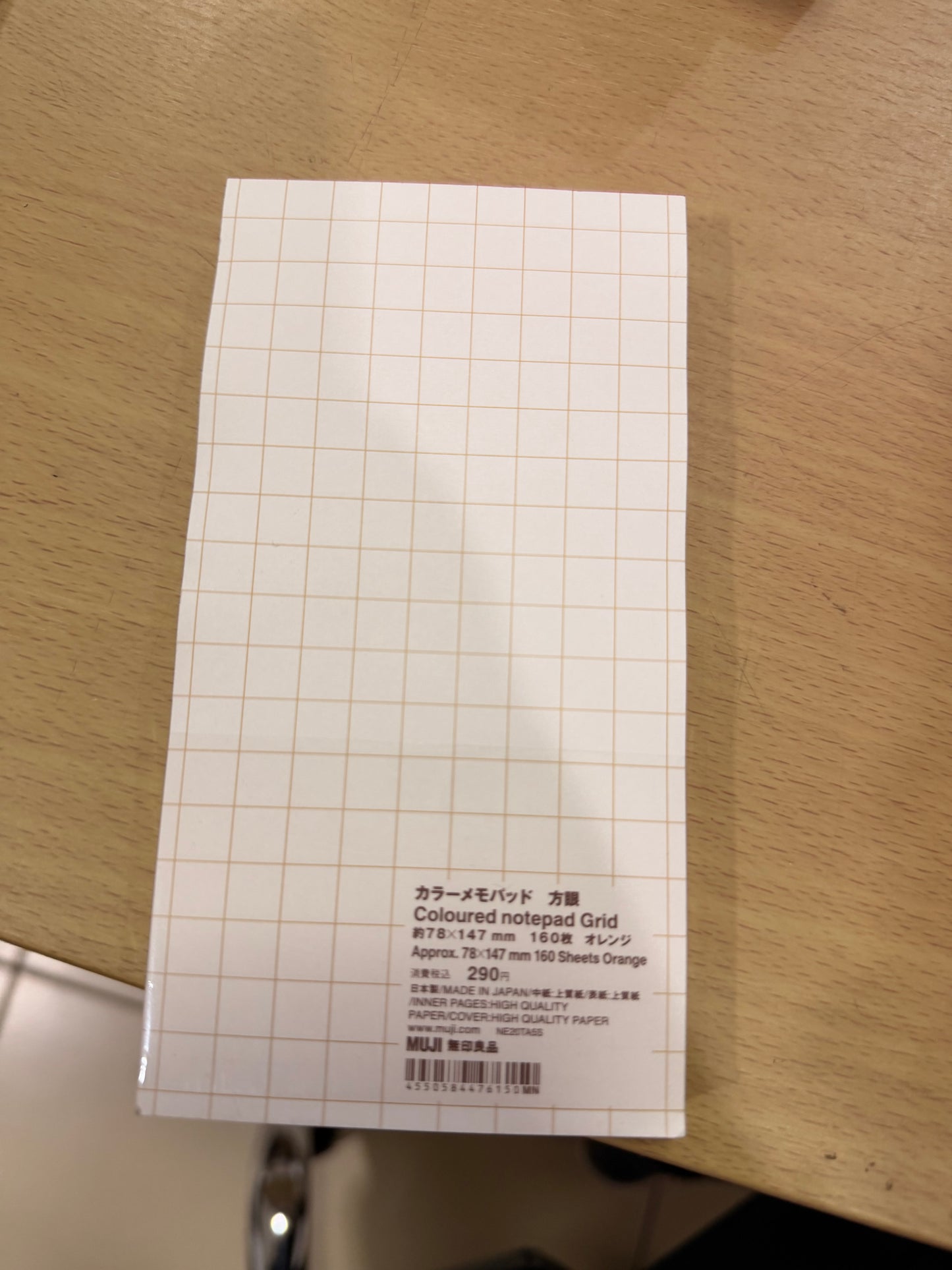 Colored Notepad 78x147mm (160 sheets)