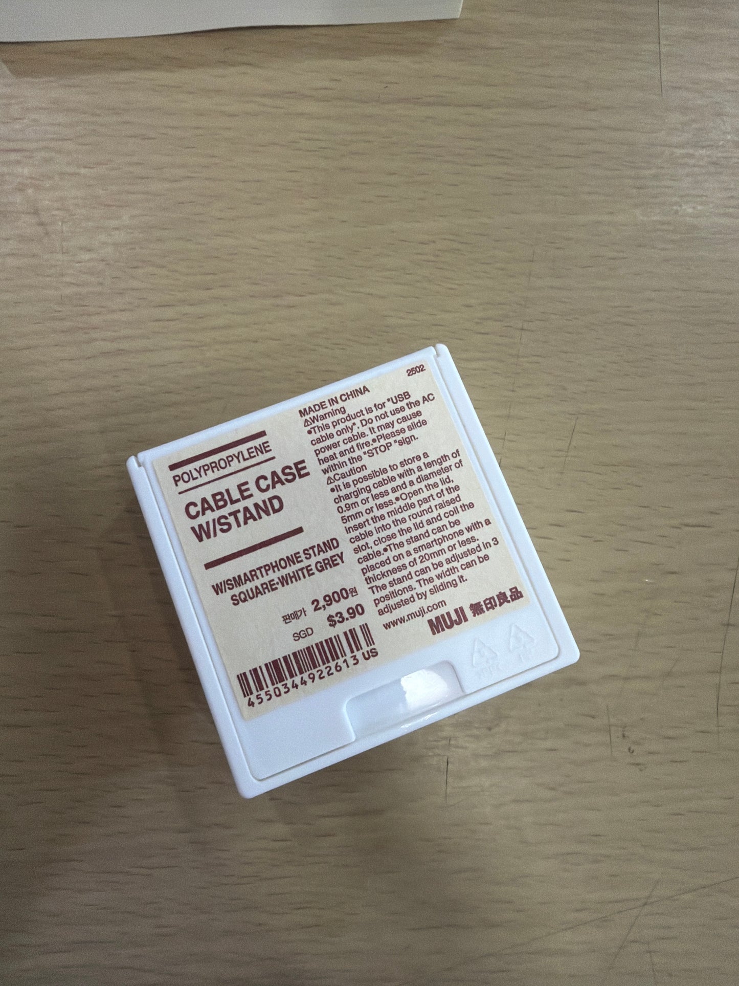 Cable Case with Stand