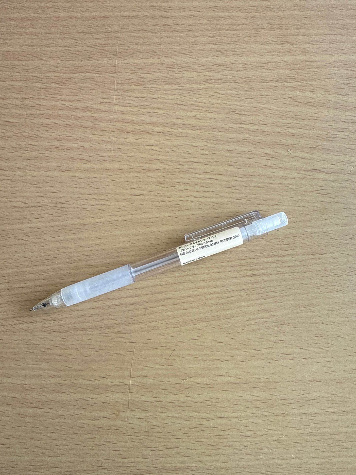 MUJI 0.5 Mechanical Pencil with Rubber Grip