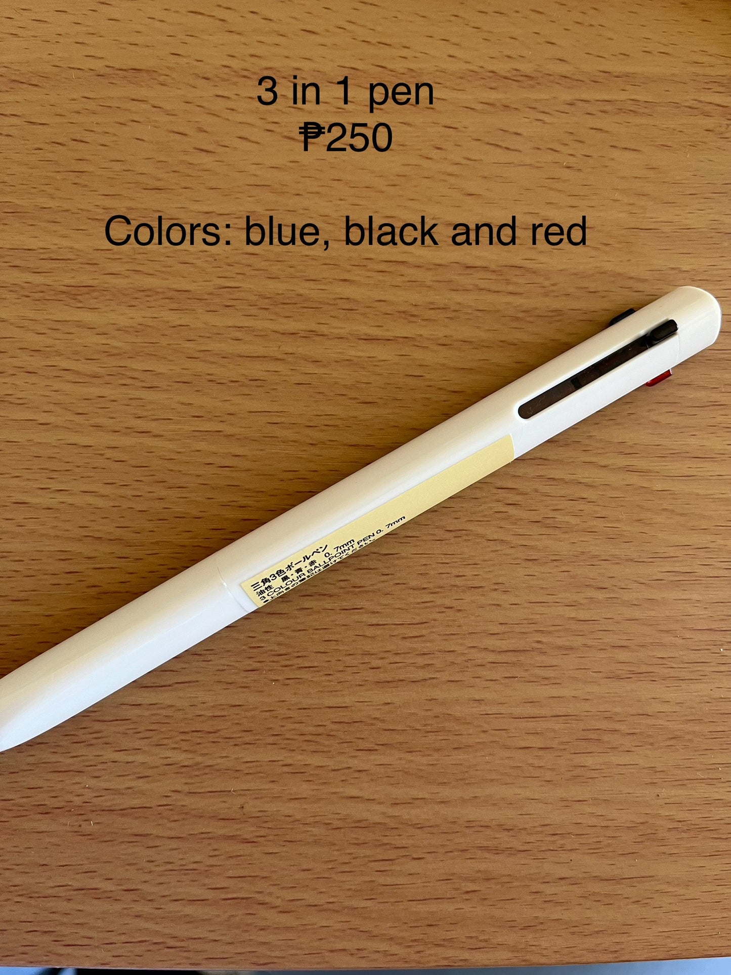 MUJI 3 in 1 Pen