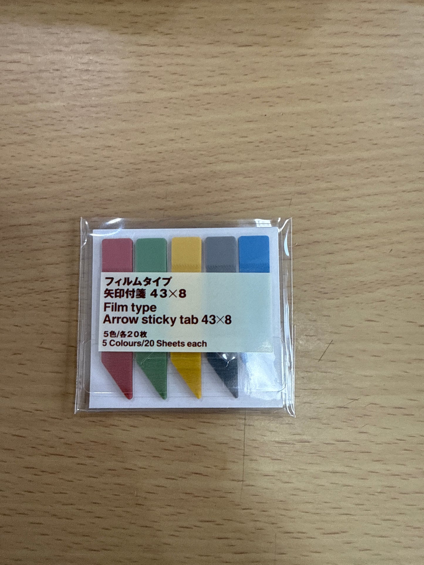 MUJI Film Type Arrow Sticky Tab 43x8