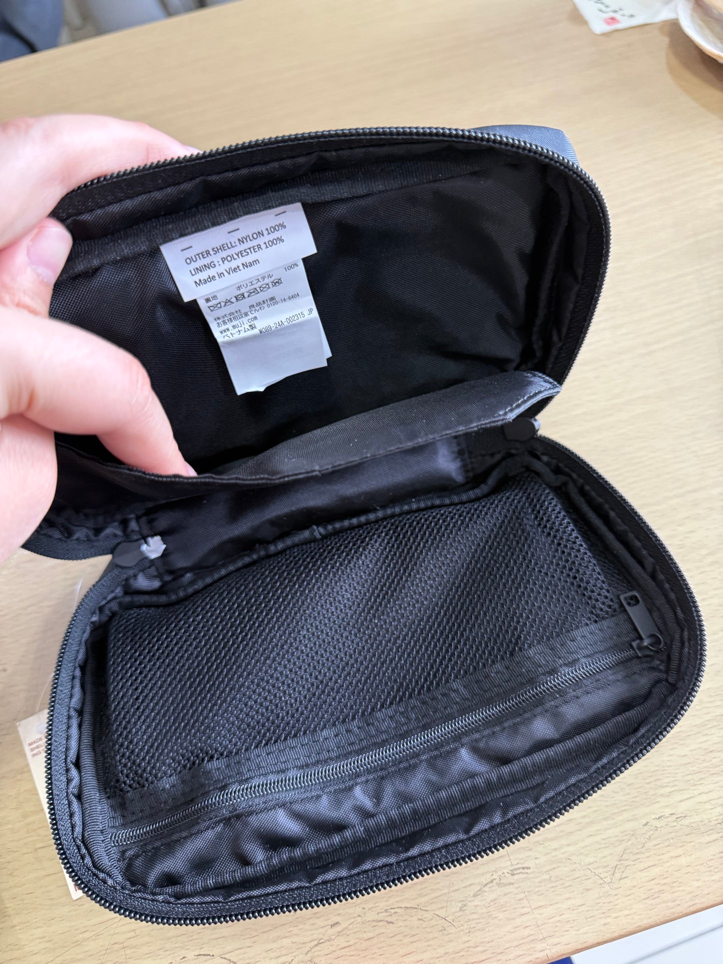 MUJI Medium Pouch