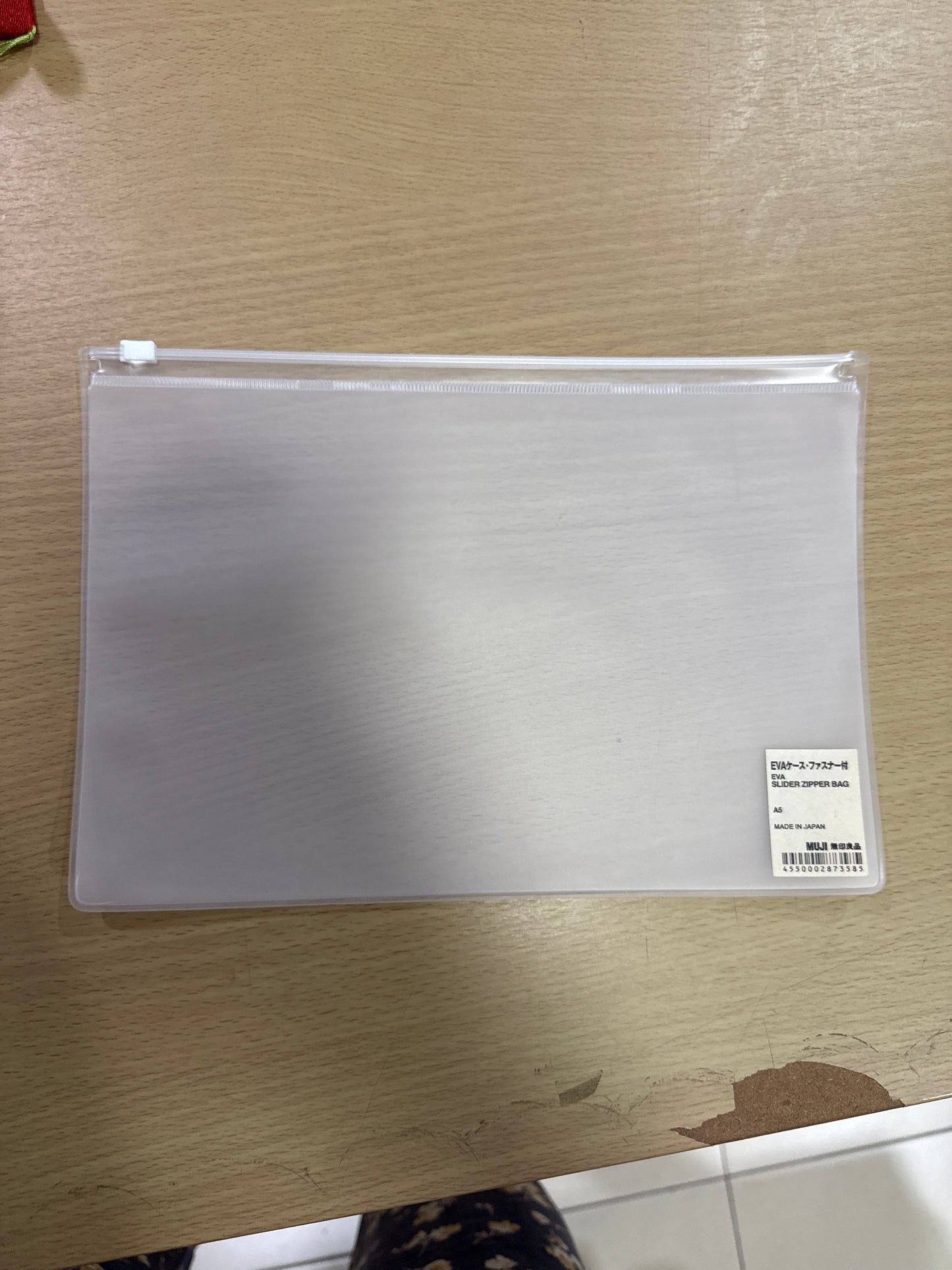 MUJI A5 Eva Case
