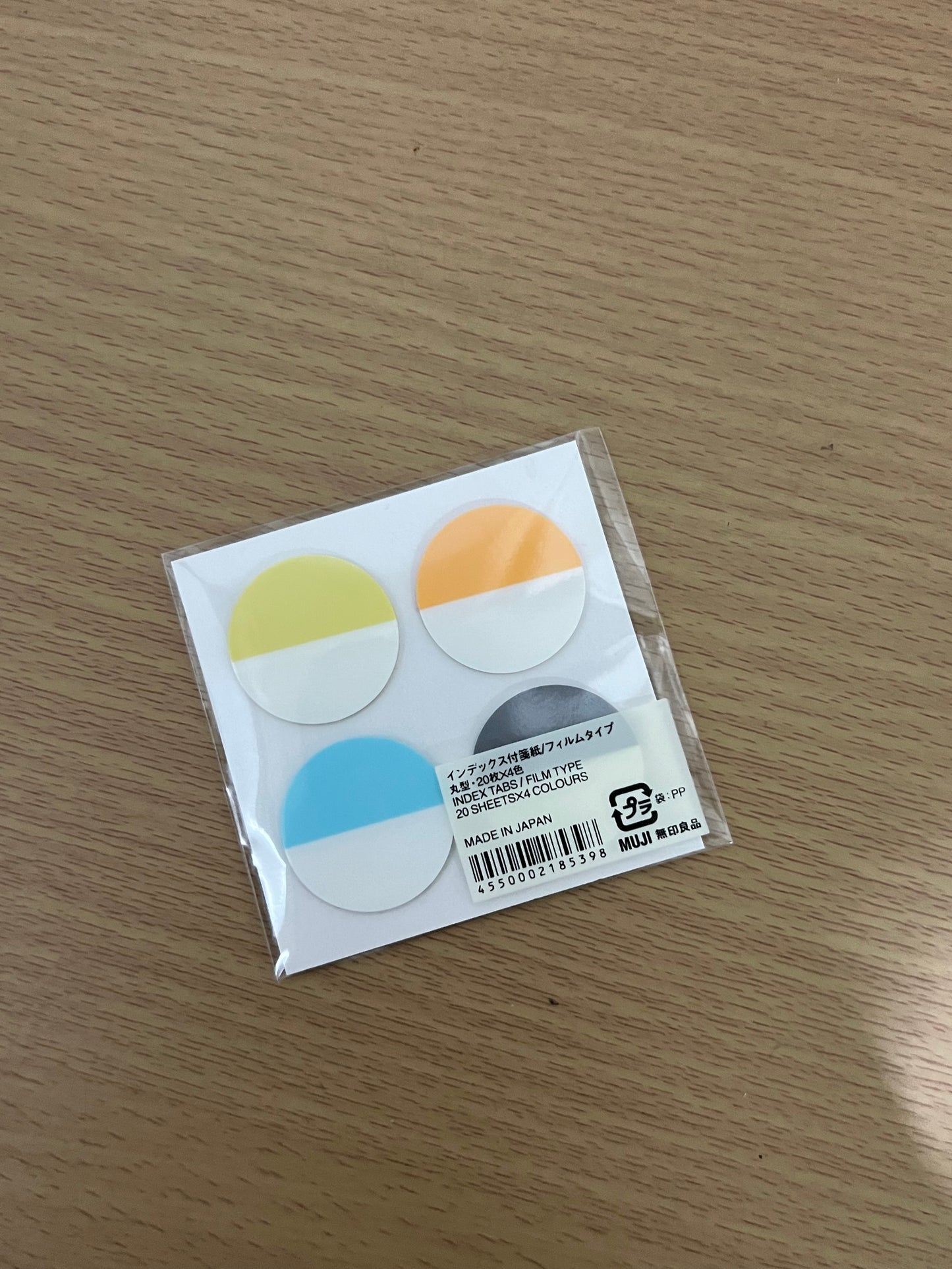 MUJI Circle Index Tabs