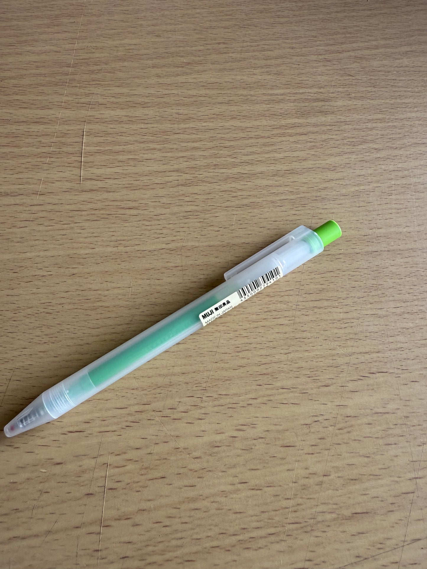 MUJI 0.5 Smooth Writing Gel Pen Retractable