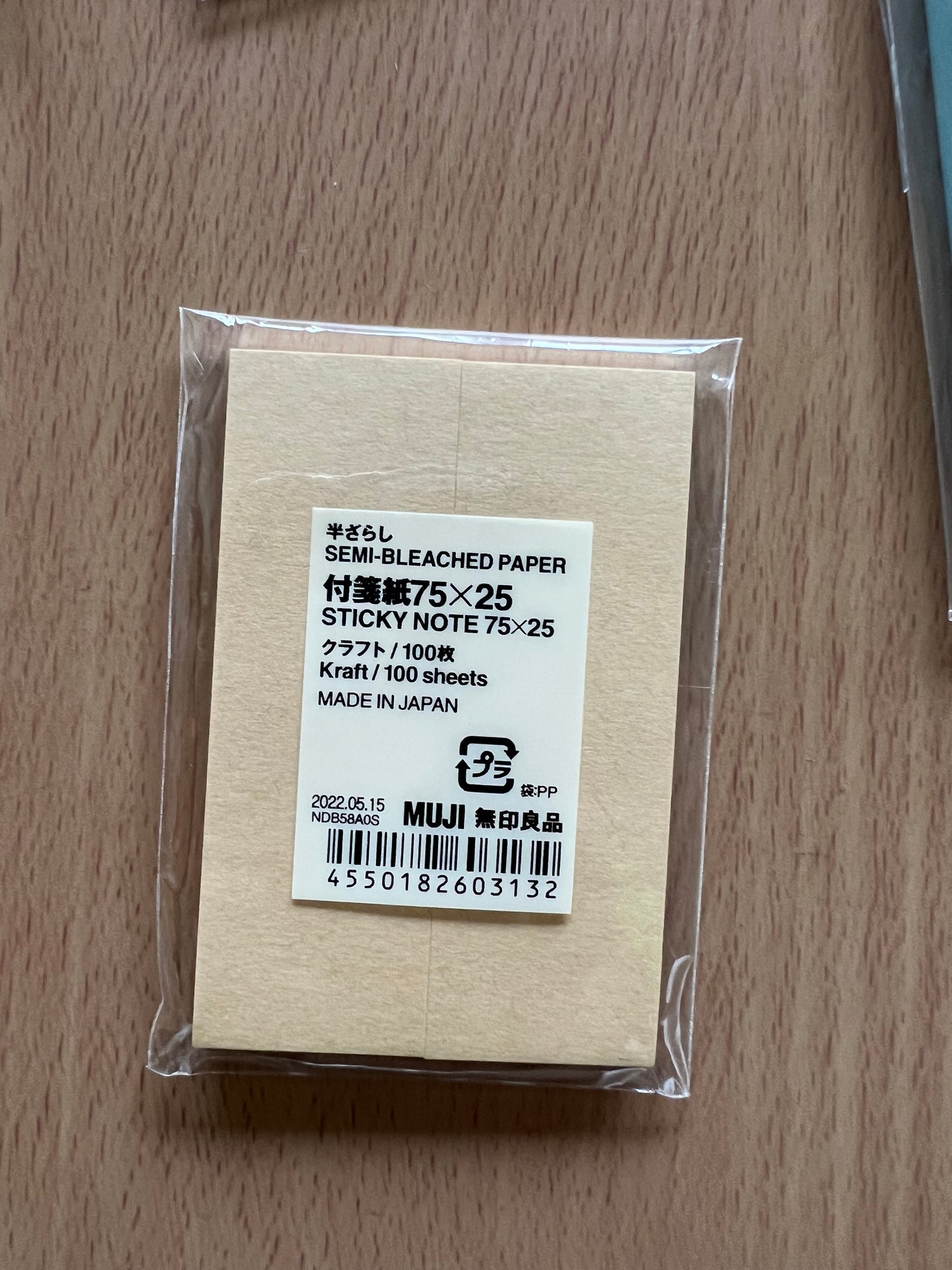 MUJI Assorted Sticky Notes