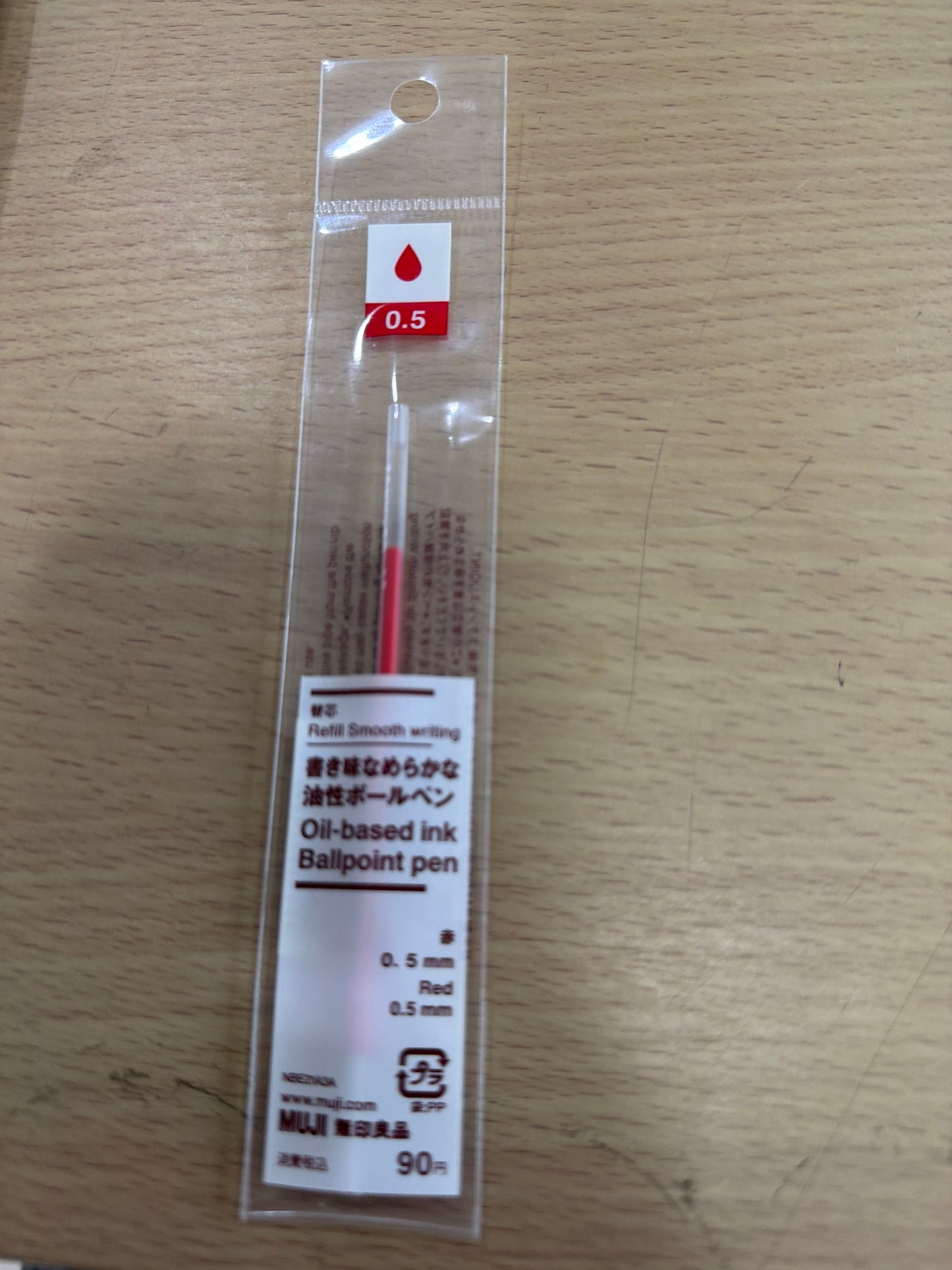 0.5 Oil Based Ink Ballpen Refill
