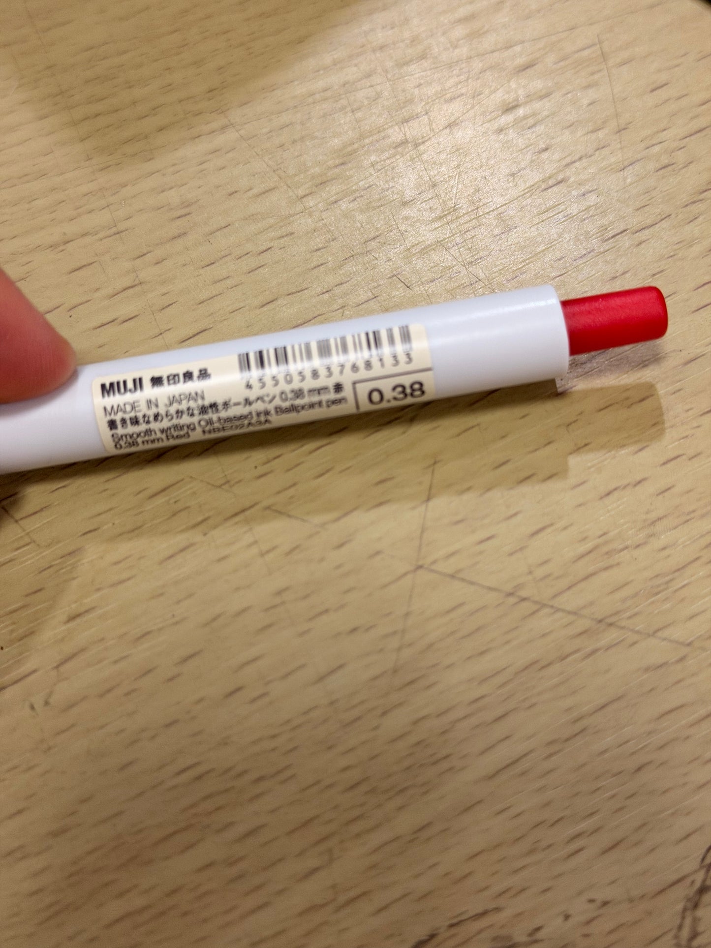 Smooth Writing Ballpoint Oil Based Pen