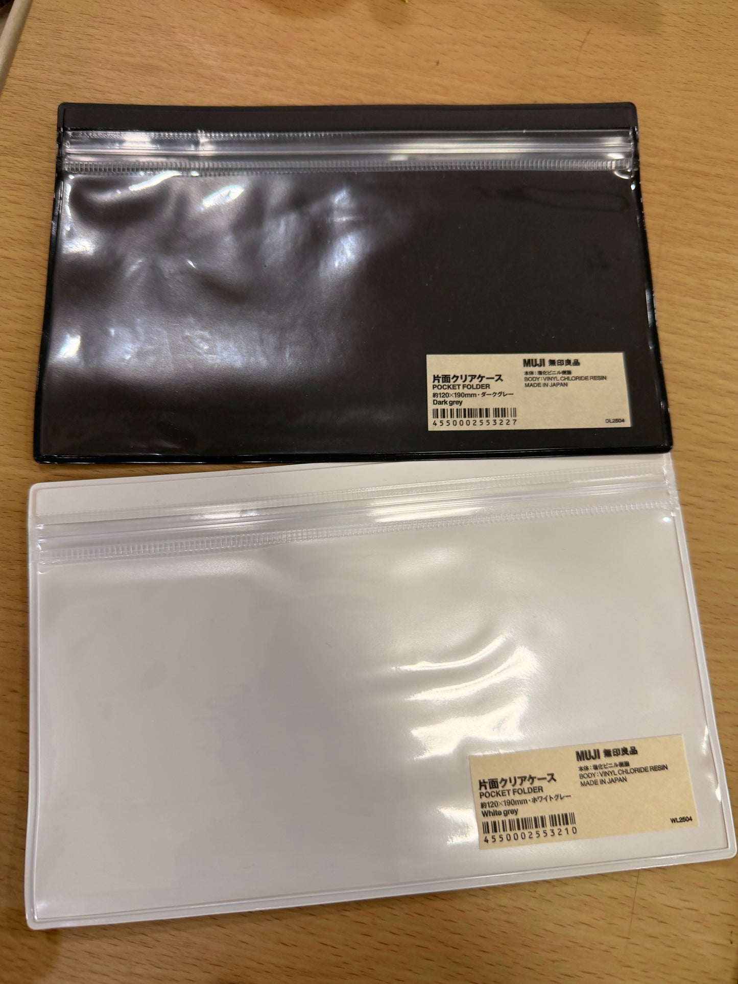 Pocket Folder 120x190mm
