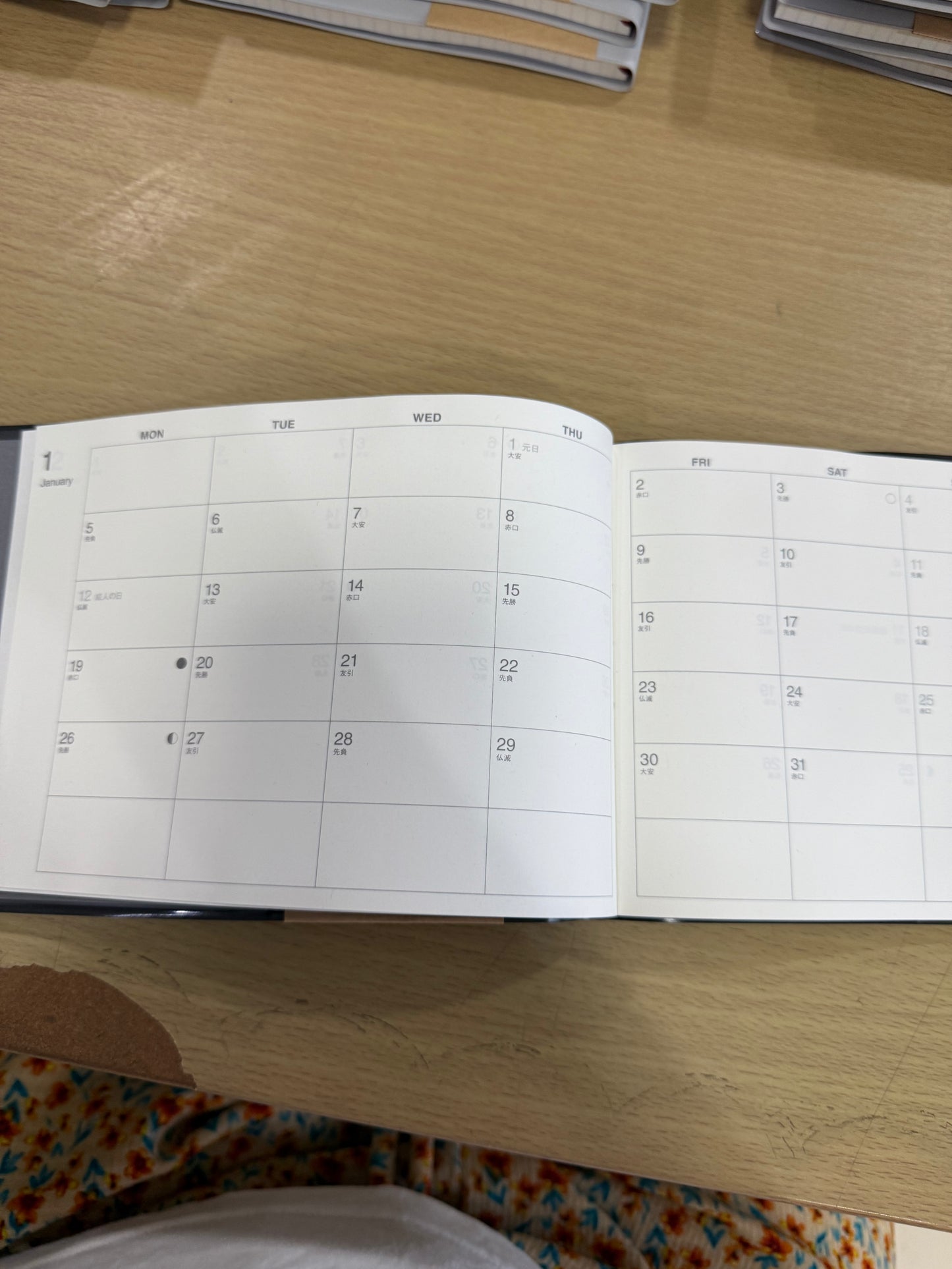 MUJI 2026 Monthly Weekly Planner - Landscape B6