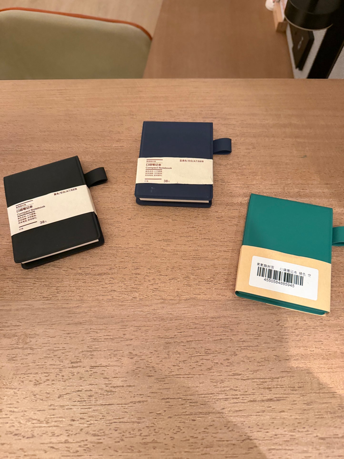 Colored Memo Pad A7