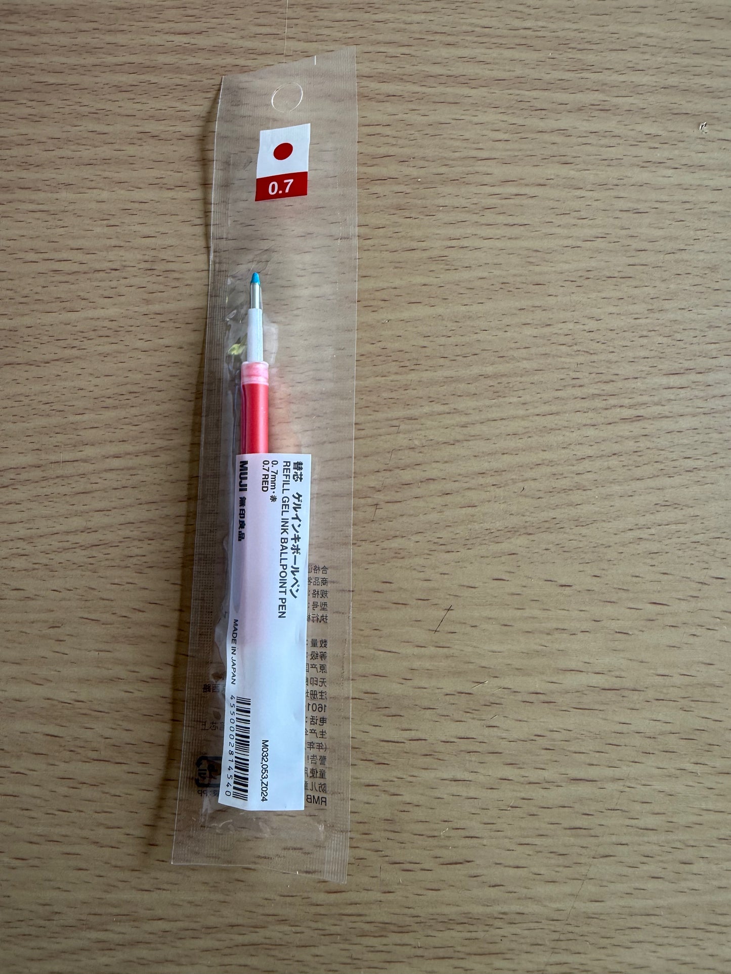 MUJI 0.7 Gel Pen Refill