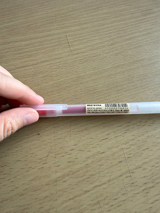 MUJI 0.7 Smooth Writing Gel Pen - Pen Cap