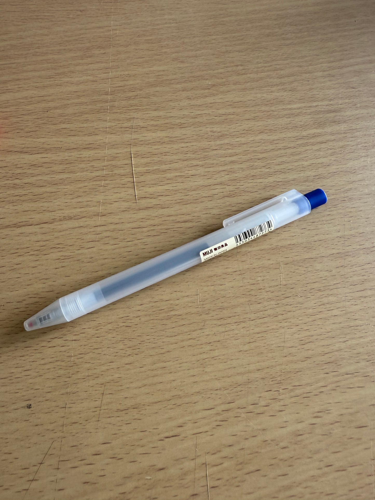 MUJI 0.3 Smooth Writing Gel Pen Retractable