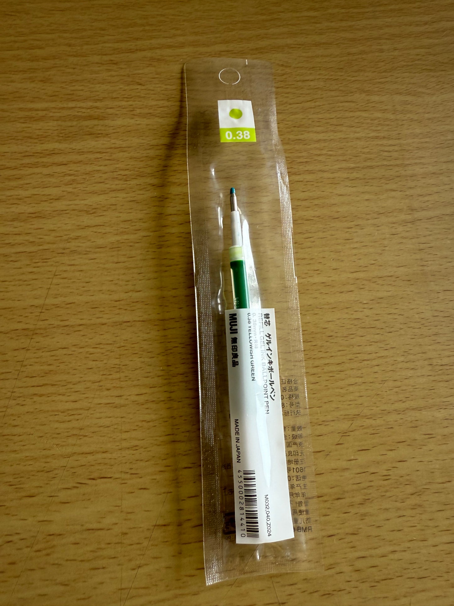 MUJI 0.38 Gel Pen Refill
