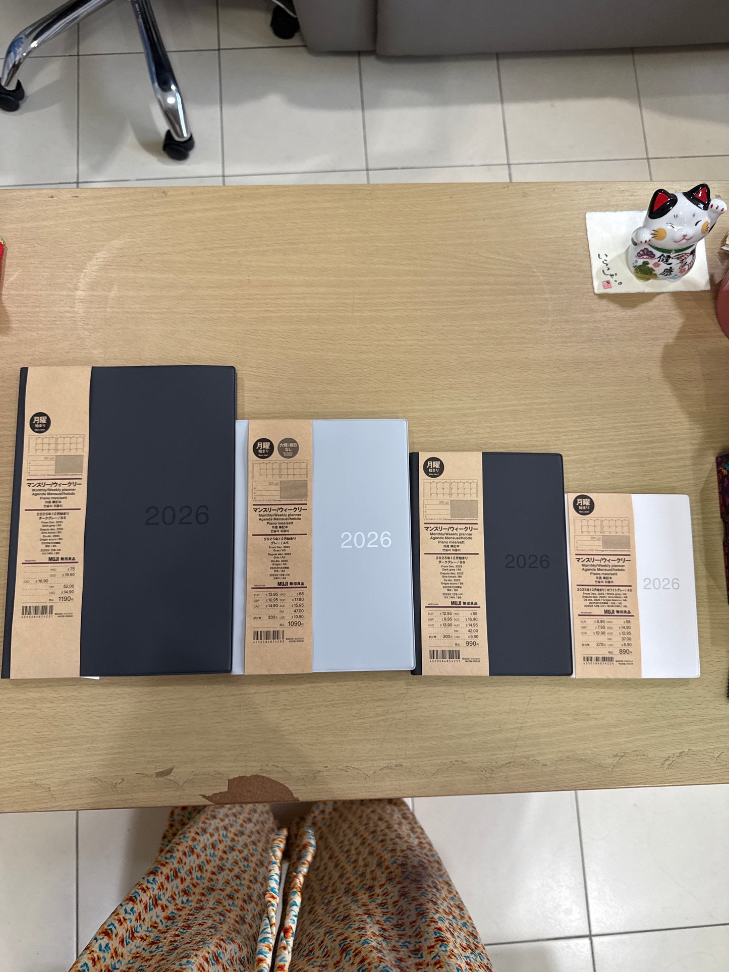 MUJI 2026 Monthly Weekly Planner