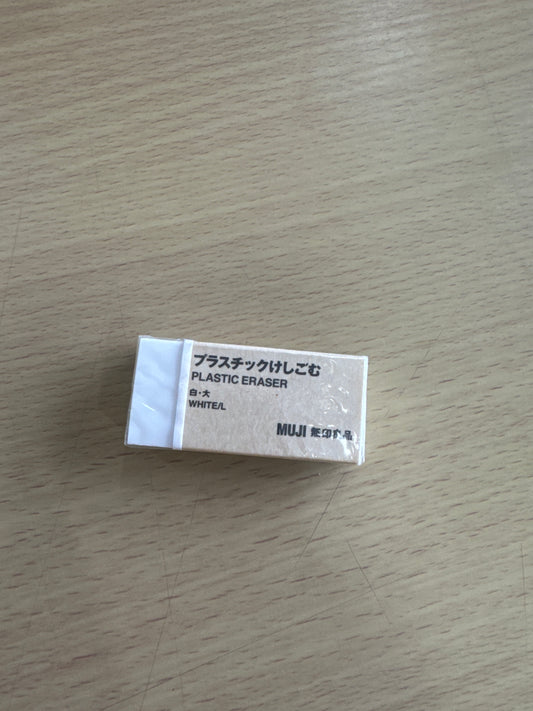 MUJI Big Eraser