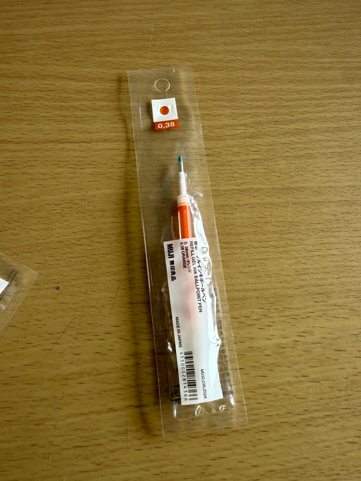 MUJI 0.38 Gel Pen Refill