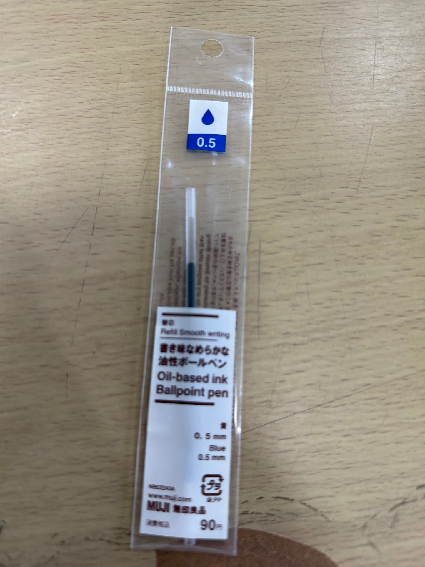 0.5 Oil Based Ink Ballpen Refill