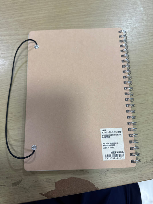 MUJI A5 Dotted Notebook