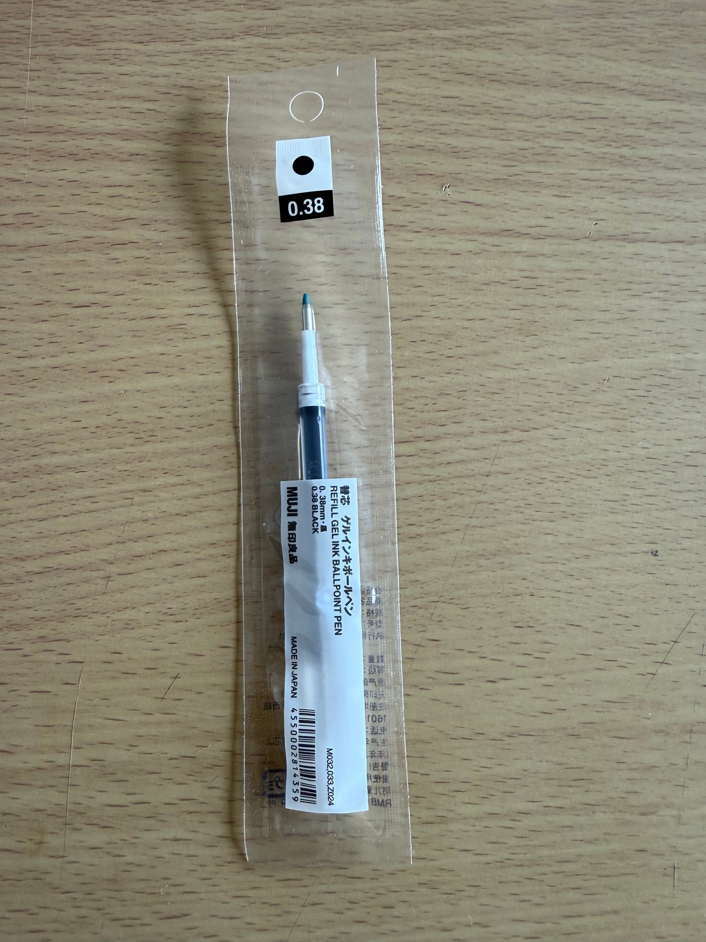 MUJI 0.38 Gel Pen Refill