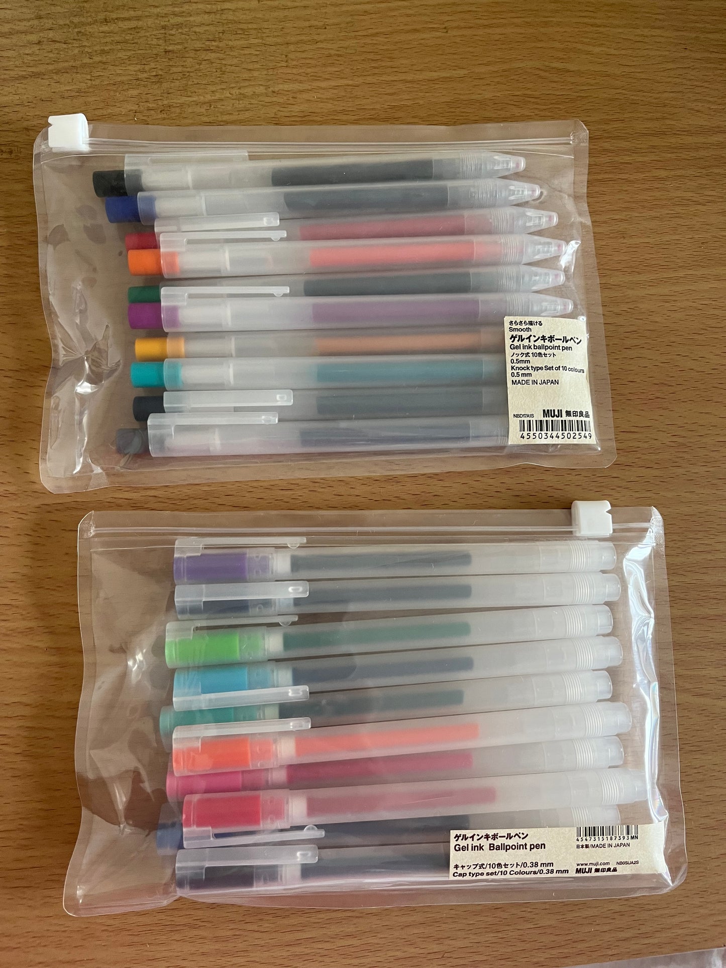 MUJI Smooth Writing Gel Pen Sets