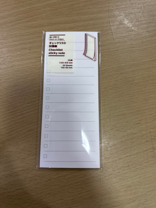 MUJI Checklist Sticky Note