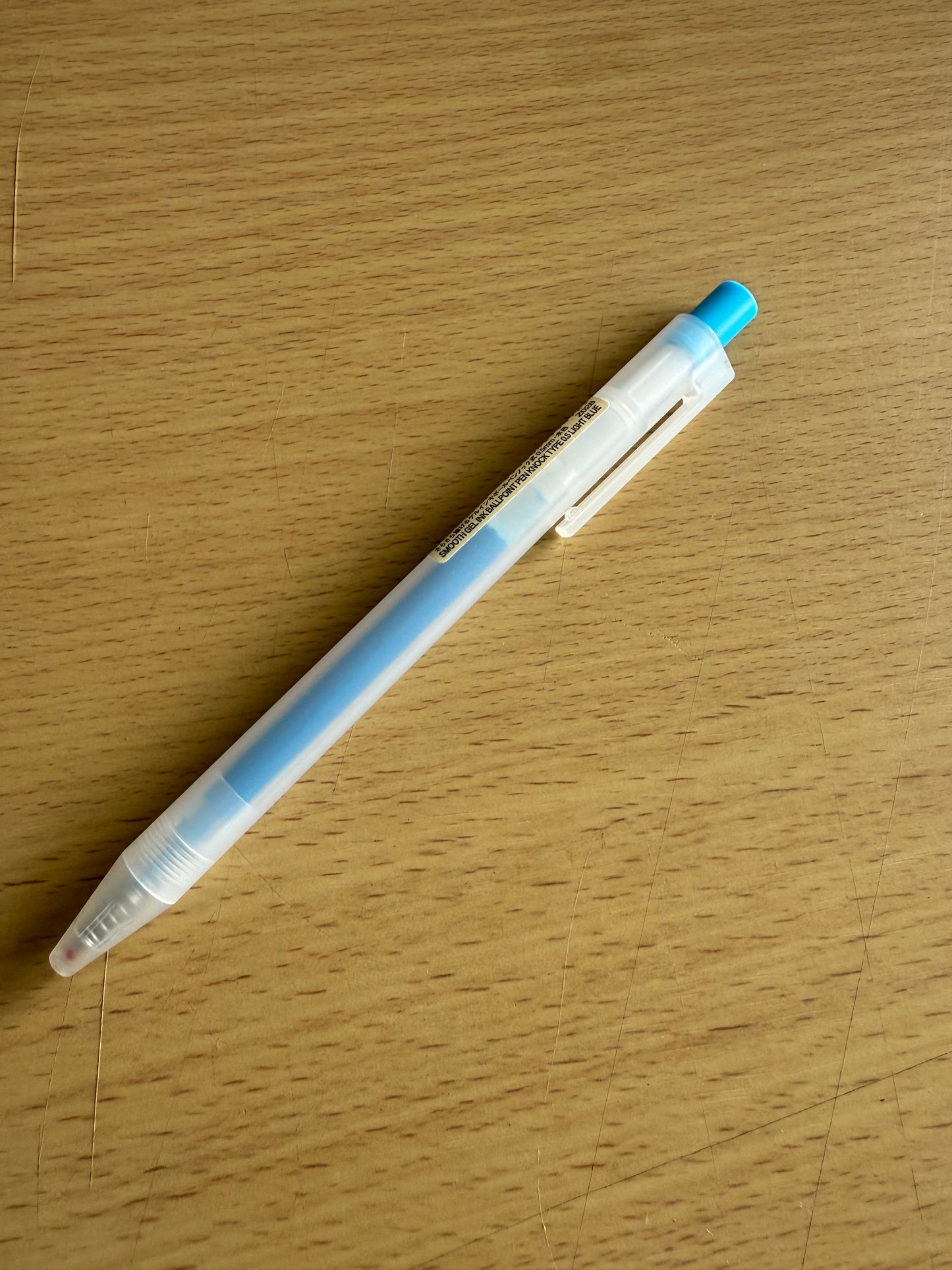 MUJI 0.5 Smooth Writing Gel Pen Retractable