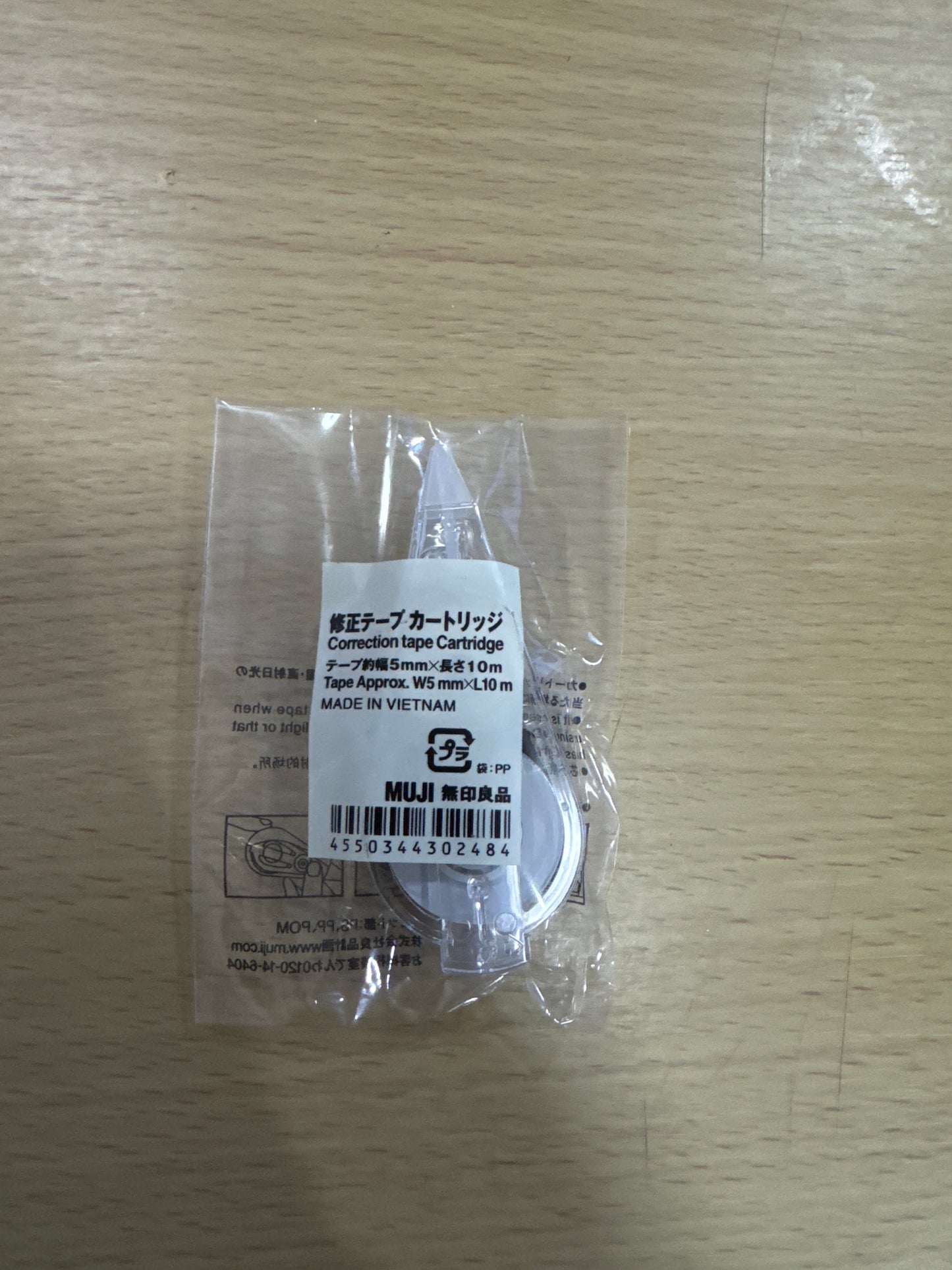 MUJI Correction Tape Cartridge/Refill