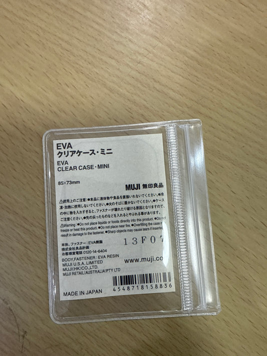 MUJI Eva Case - Mini