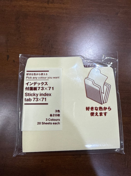 MUJI Sticky Index Tab 73x71