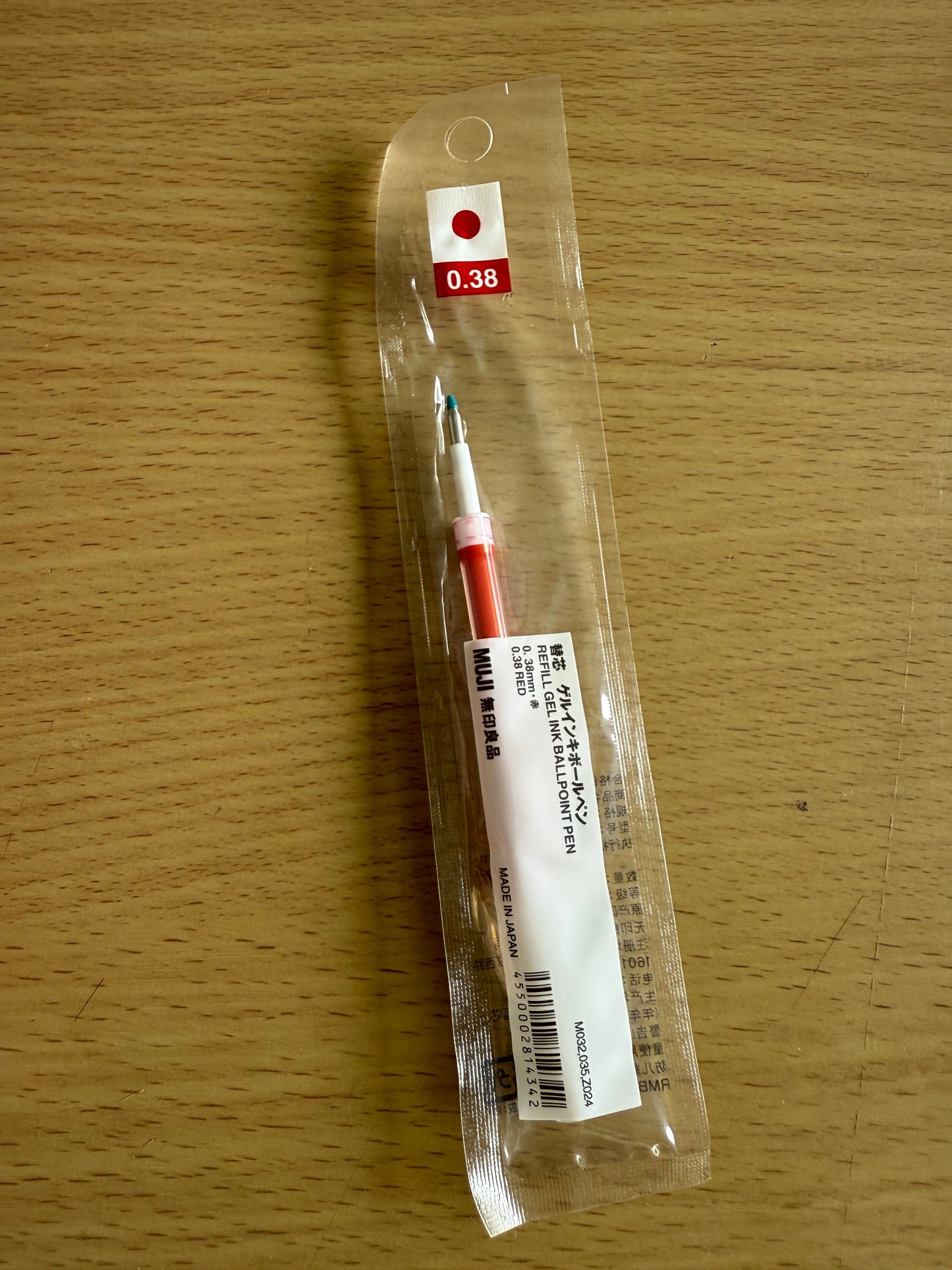 MUJI 0.38 Gel Pen Refill