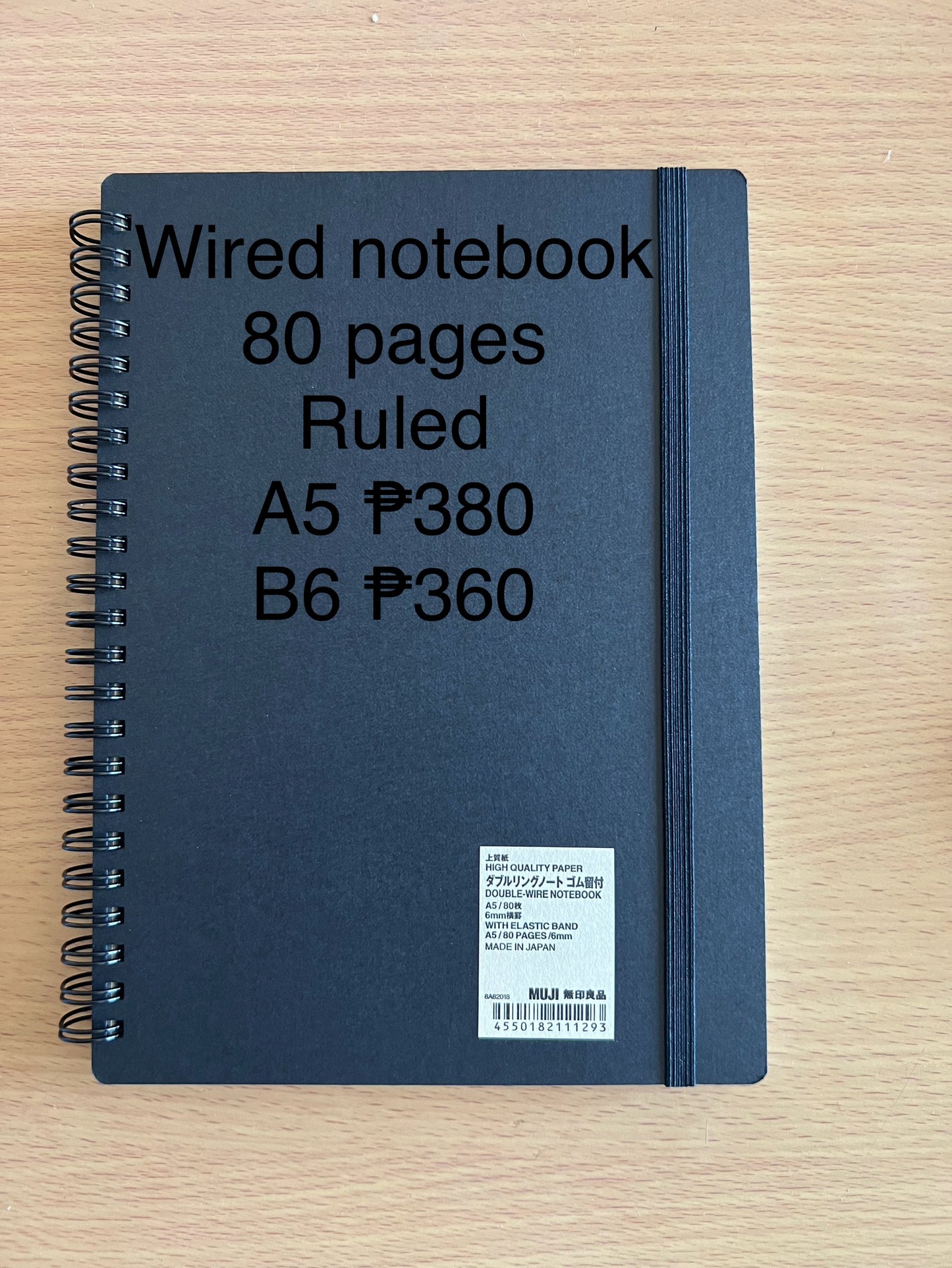 MUJI A5 Wired Notebook- Ruled 80 Pages