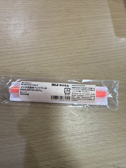 MUJI Retractable Highlighter Refill