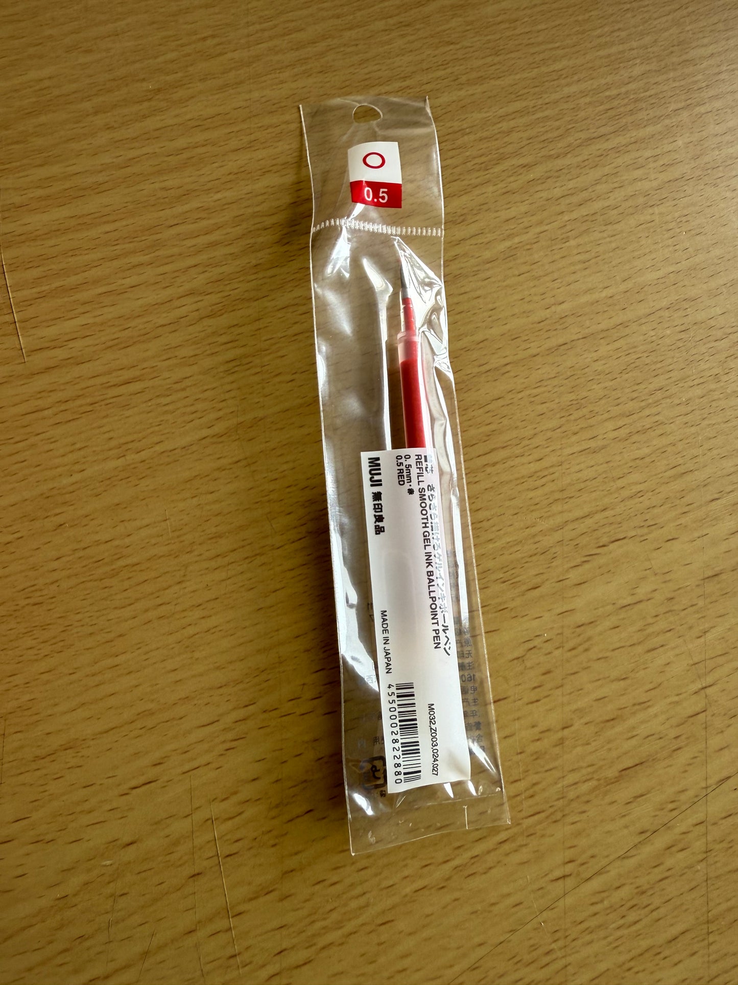 MUJI 0.5 Retractable Refill