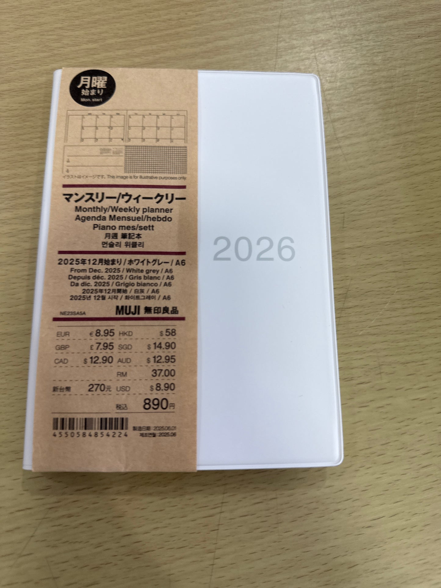 MUJI 2026 Monthly Weekly Planner
