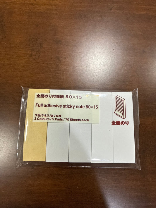 MUJI Sticky Note 50x15