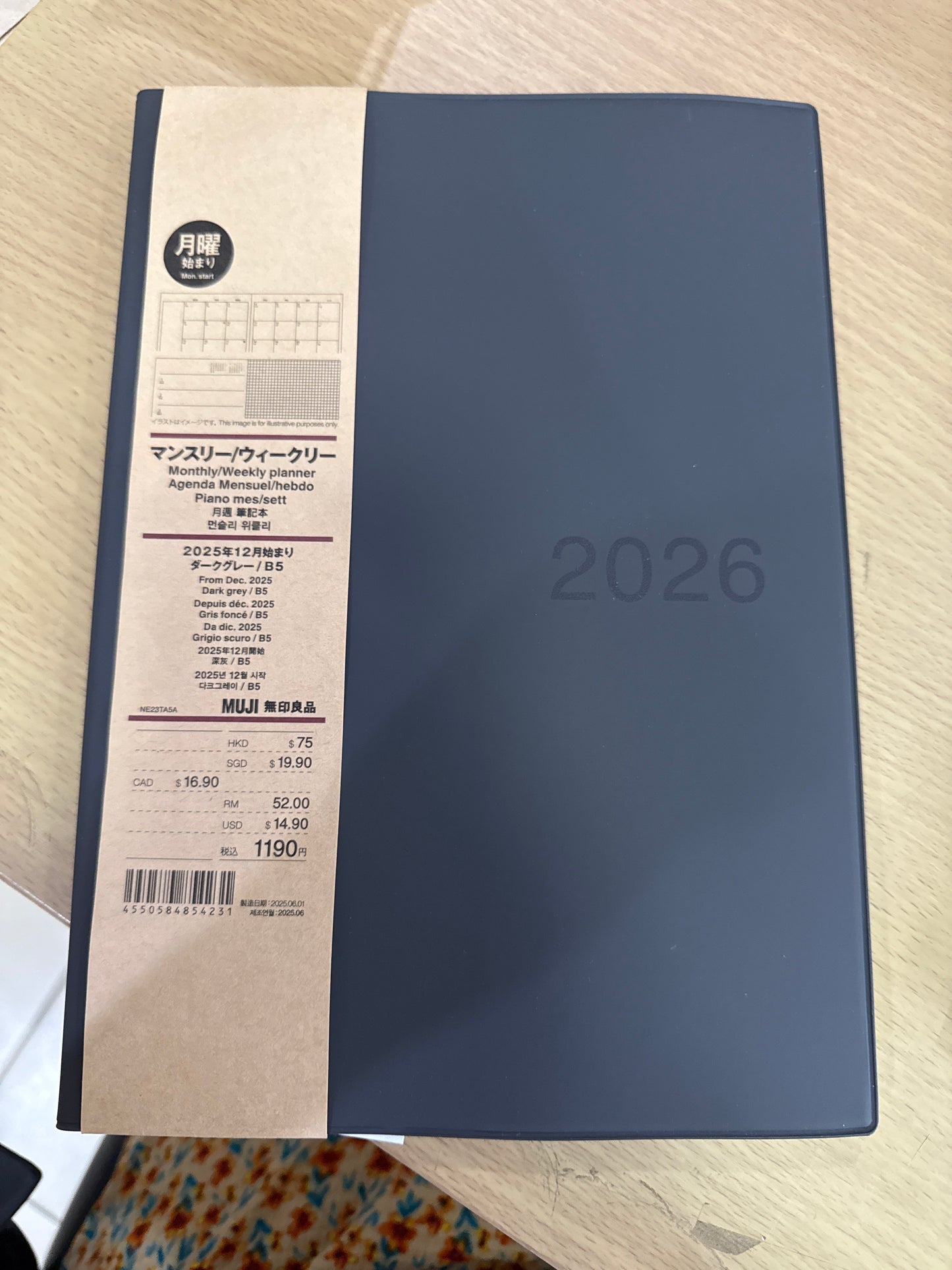MUJI 2026 Monthly Weekly Planner