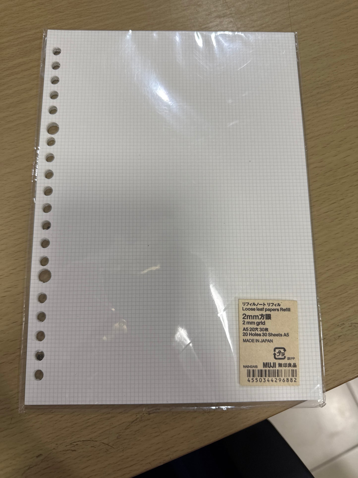 MUJI A5 Binder Refills - Grid 2mm 30 sheets