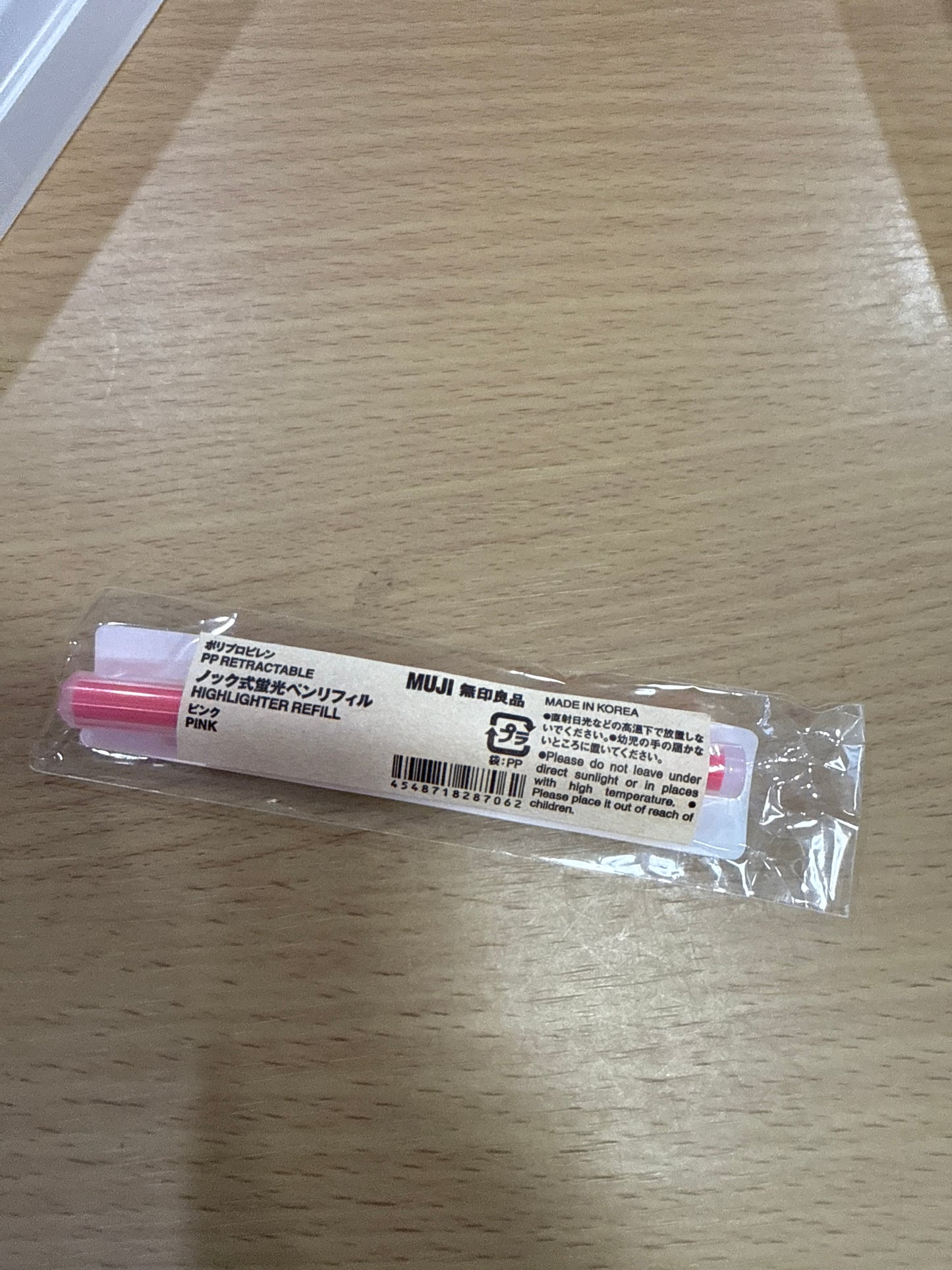 MUJI Retractable Highlighter Refill