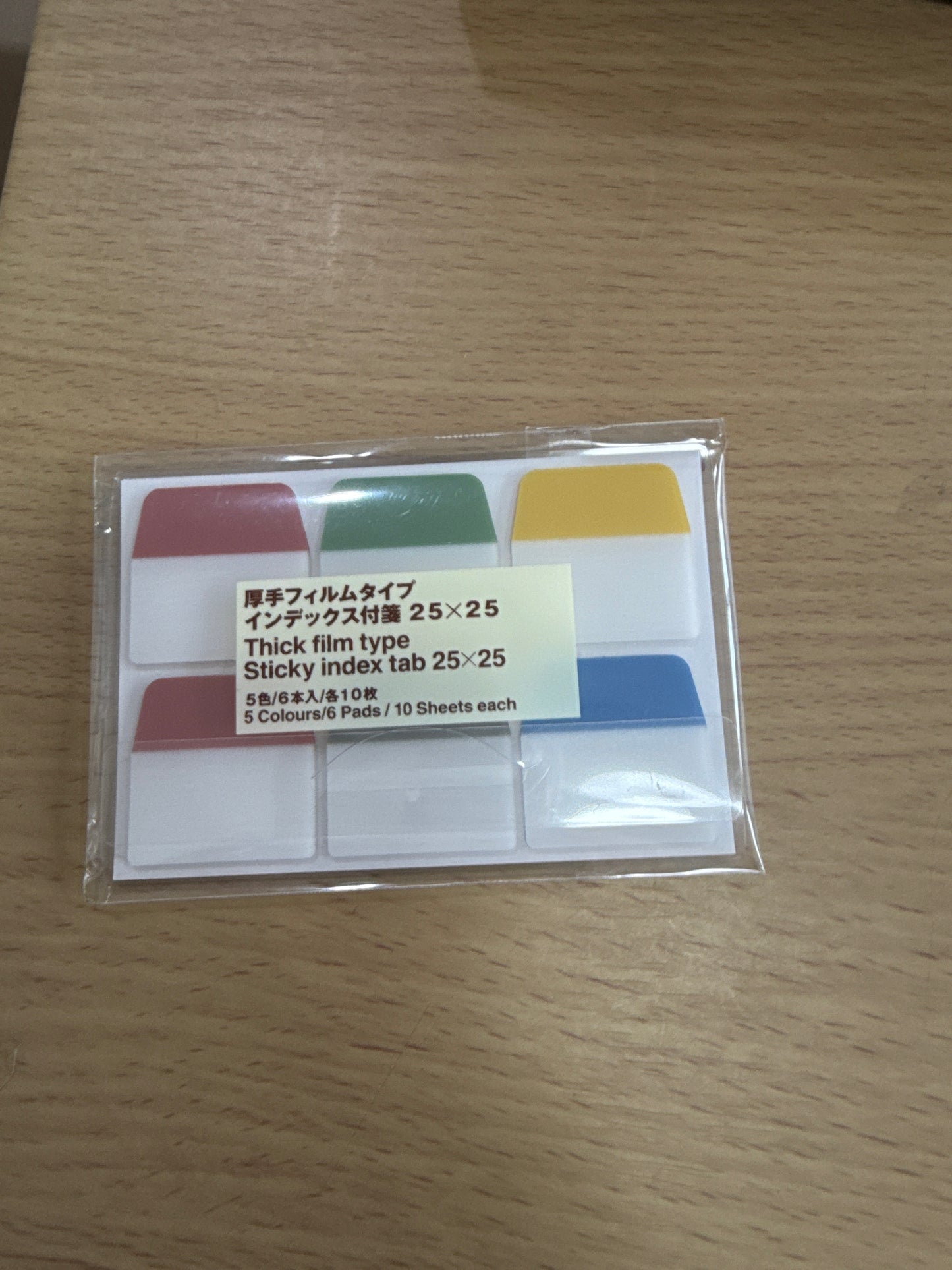 MUJI Thick Film Type Index Tab 25x25