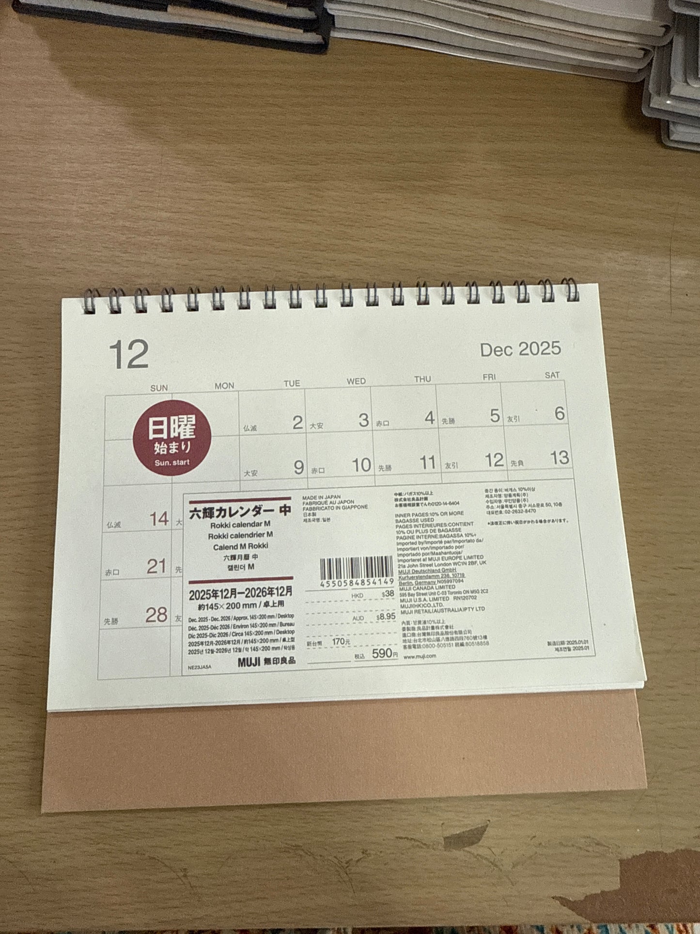 MUJI 2026 Desk Calendars