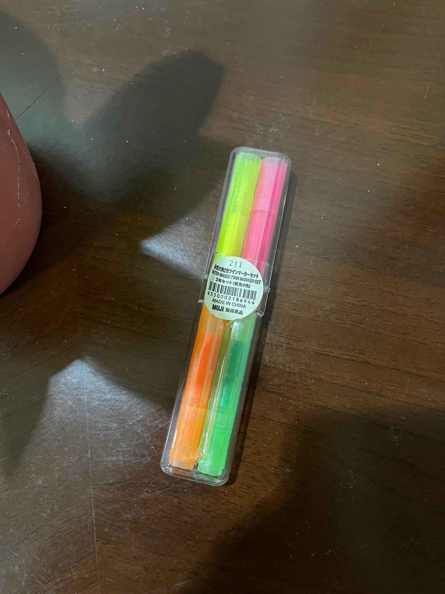 MUJI Felt Markers