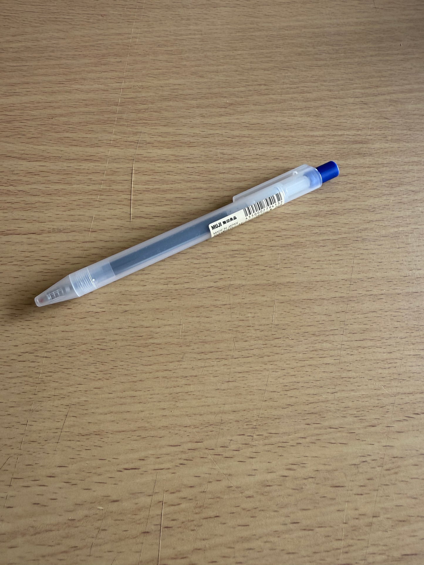 MUJI 0.5 Smooth Writing Gel Pen Retractable