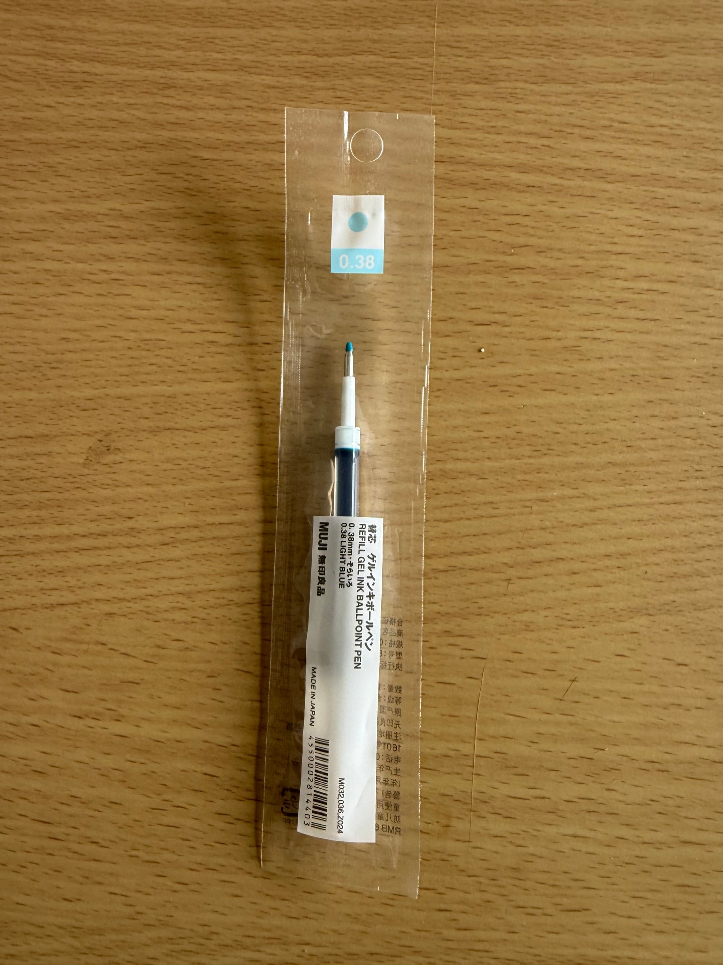 MUJI 0.38 Gel Pen Refill