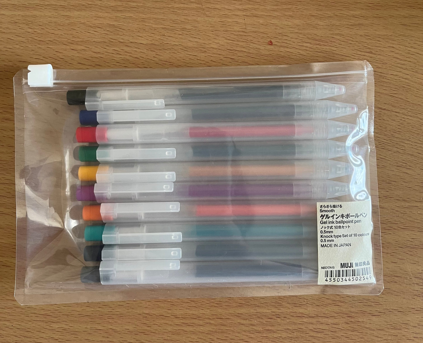 MUJI Smooth Writing Gel Pen Sets