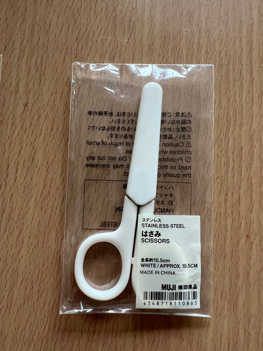 MUJI Small Scissors