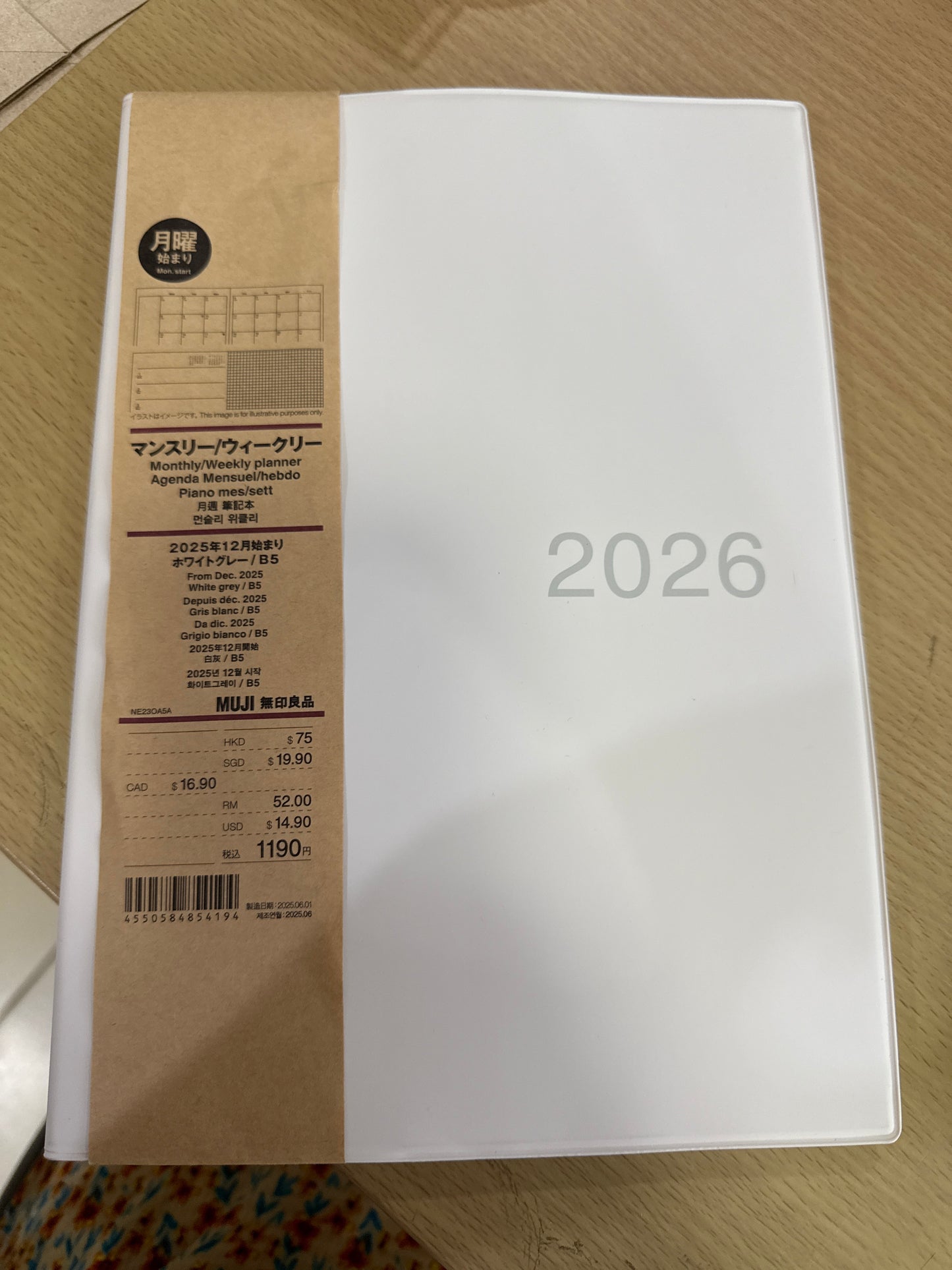 MUJI 2026 Monthly Weekly Planner